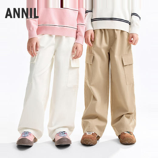 男女童全腰梭织单裤秋季新款安奈儿童装EM536522 商品图2