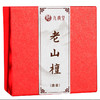 【新品开售活动】九典堂老山檀 商品缩略图5