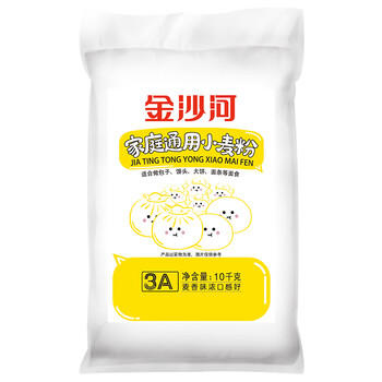 金沙河面粉 家庭通用小麦粉 多种用途 包子馒头手擀面烙饼中筋面粉20斤 /粮油调味 /面粉 /通用粉 商品图2
