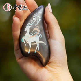 牛首山本心清净-刮痧板面部按摩全身通用送教师送朋友文创礼品