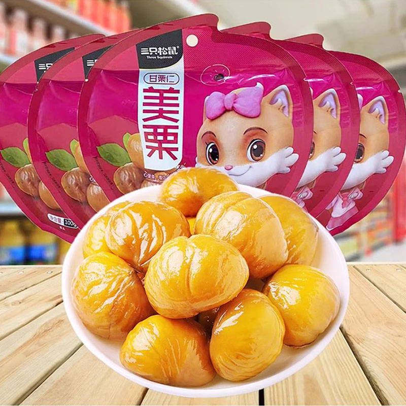 100g三只松鼠美栗甘栗仁