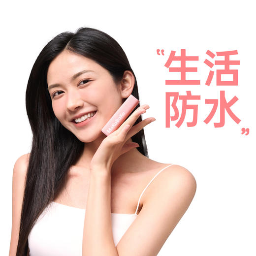 可无极变速调节振动棒吮吸阴蒂支持异地遥控远程日用品形状便于携带makabaka口红 商品图6