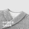【高定系列】英氏婴儿连体衣秋冬新款保暖棉羊毛男宝宝外出服哈衣 商品缩略图2
