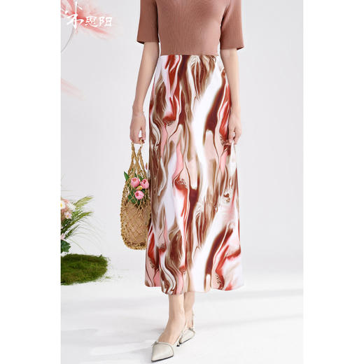 米思阳2026春新款时尚粉色印花中长裙顺滑显瘦百搭半身裙1814 商品图0