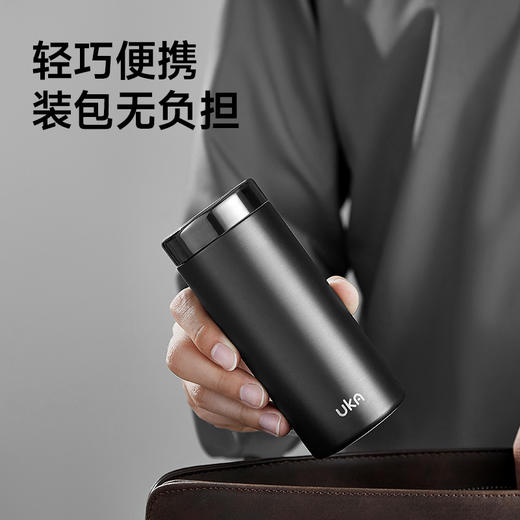 UKA丨便携口袋杯保温杯带茶漏焖茶泡茶杯220ml 商品图5