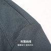 圣得西男士休闲夹克2025秋季时尚立领简约通勤质感工装外套 商品缩略图6