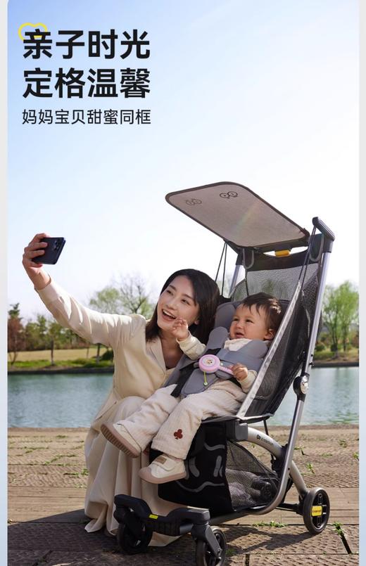 KP6平躺款口袋车酷酷灰/KK-89634 商品图8