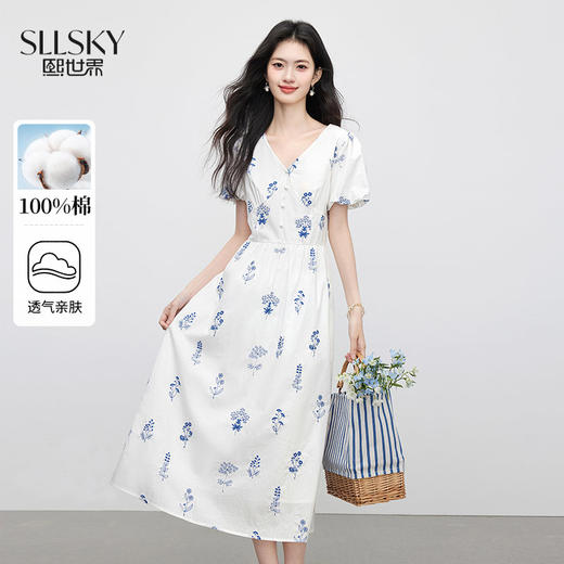 【07/16新品】熙世界植物系刺绣V领连衣裙女收腰显瘦夏季法式气质纯棉掐腰裙子 商品图0