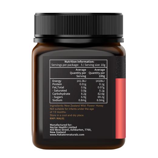 新西兰原装进口野地花蜂蜜官方旗舰店 商品图2