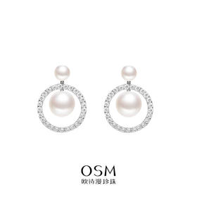 【三枪推荐】欧诗漫珍珠 珠宝优雅耳钉气质珍珠轻奢耳饰时尚经典环安银032318