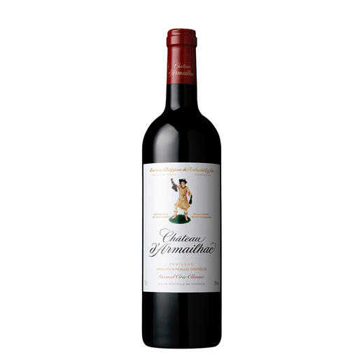 2022 Chateau D'Armailhac Pauillac 达玛雅克城堡红葡萄酒 2022 商品图1