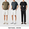 墨麦客双层撞色领假两件针织短袖T恤男2025年夏季直筒基础上衣男 商品缩略图4