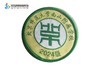 通版深圳市北京师范大学南山附属学校织唛校徽高中级缝烫现货发51 商品缩略图2
