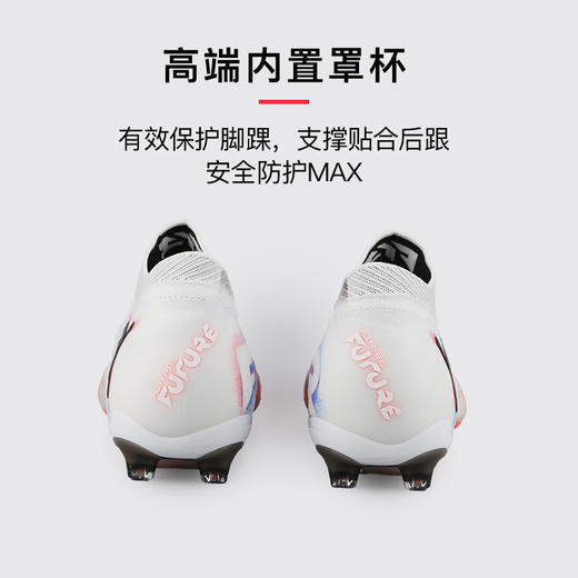 小李子PUMA彪马 FUTURE 8 高端AG短钉成人足球鞋男108582 01 商品图4