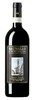 CANALICCHIO DI SOPRA BRUNELLO DI MONTALCINO DOCG 2018 750ML 凯莱丽可酒庄布鲁奈罗红葡萄酒 商品缩略图0