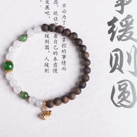 xy0452沉香+和田玉三生之幸手串