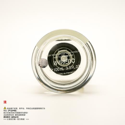 BYREDO百瑞德/柏芮朵 荒漠孤魂/莫哈维之影香水 商品图3