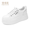 信诺百搭妈妈鞋小白鞋女款厚底增高松糕鞋透气休闲鞋2025新款秋季X5Q093-117 商品缩略图1