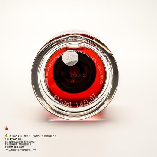 BYREDO百瑞德/柏芮朵 夜幕CASABLANC LILY/卡萨布兰卡百合香水 商品图3