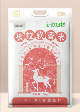 溢田寒地系列长粒软香米10kg