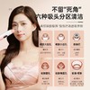V.ONE 吸黑头清理神器男女脸部吸黑头仪器冰敷眼部按摩仪清洁鼻头粉刺毛孔去黑头吸出器 商品缩略图1