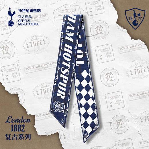 【官方正版】托特纳姆热刺俱乐部 | 深蓝复古丝巾夏季百搭配饰礼物周边 商品图0