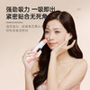 V.ONE 吸黑头清理神器男女脸部吸黑头仪器冰敷眼部按摩仪清洁鼻头粉刺毛孔去黑头吸出器 商品缩略图2
