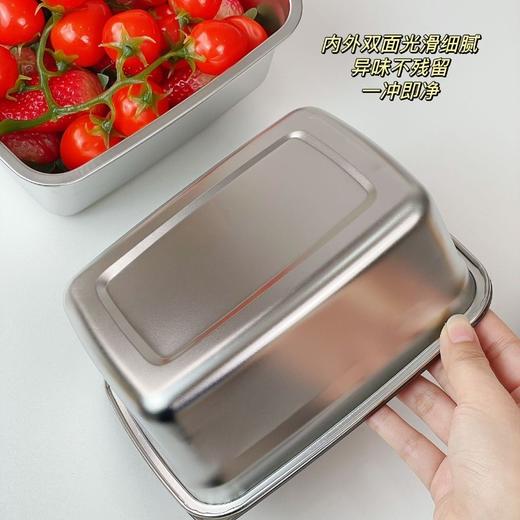 心选丨KEYIOW 316微真空保鲜便当盒4件套 商品图4