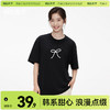 「棉的美学」纯色简约蝴蝶结印花T恤男女款透气舒适百搭宽松上衣 商品缩略图0