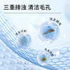除螨细致焕颜皂108g——加入会员下单享8折，满69元送满婷清满保湿洁面乳，满119元送祛痘控油沐浴乳 商品缩略图5