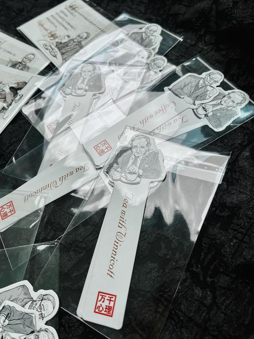 【赠金句卡】万千心理·与弗洛伊德的咖啡漫语：一场跨越时空的对话（精装） 商品图10