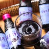 生态桑葚原汁 |合作生产*Ecological Mulberry Juice | Partner Production 商品缩略图1
