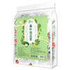 【办公养生，恰到好处的优雅~】夏季养生桑叶双瓜茶 正宗桑叶苦瓜冬瓜组合 草本植物素颜女神茶-QA 商品缩略图3