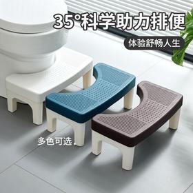 马桶凳家用特厚厕所蹲坑神器成人儿童垫脚凳坐便凳孕妇脚踏脚踩凳