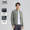 圣得西男士休闲夹克2025秋季时尚立领简约通勤质感工装外套 商品缩略图3