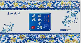 粮心稻品  青花瓷礼盒款5kg