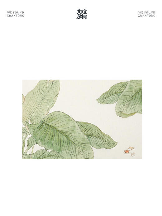 暄桐文房 闲夏毛毡 书画垫 平坦服帖 商品图4