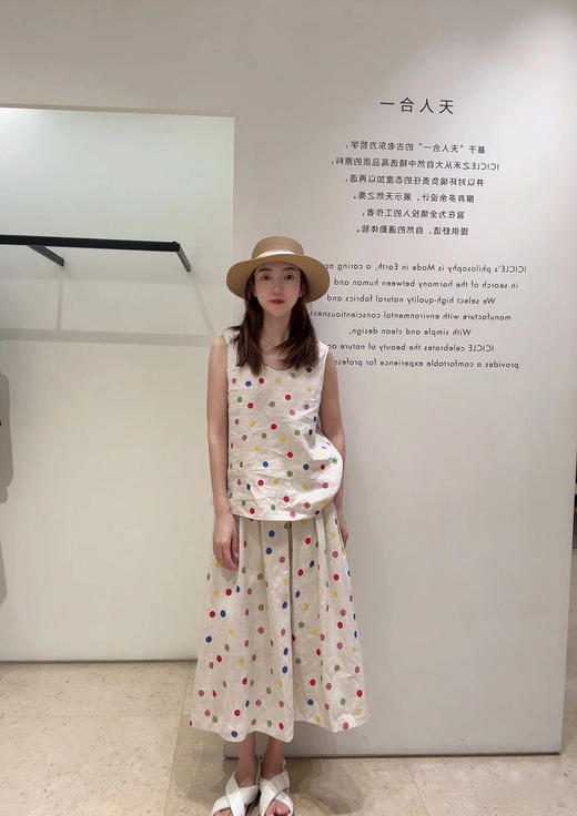 【高品质私服】【IC亚麻平纹布多巴胺彩色圆点花式上衣+半身裙】小A型极简廓形，与俏皮圆点印花结合，彰显质朴自然气息G1490/G1489-CC【无标出货 介意慎拍】 商品图4