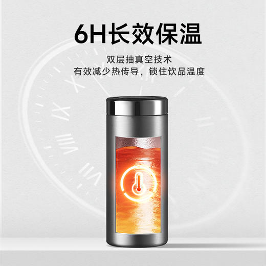 UKA丨便携口袋杯保温杯带茶漏焖茶泡茶杯220ml 商品图4