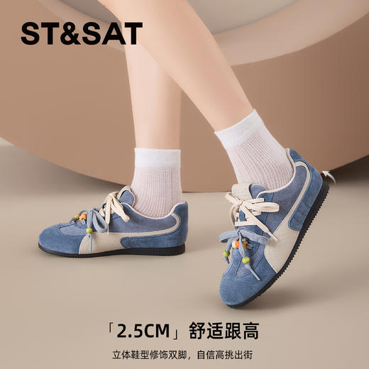 星期六时尚撞色复古舒适赛车鞋SSD3112WEU 商品图3