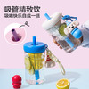 乐扣乐扣（LOCK&LOCK）吸管杯水杯Tritan材质ABF917 商品缩略图2