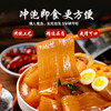 落小米袋装火锅川粉218g/袋 商品缩略图2