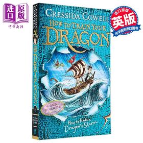 【中商原版】驯龙高手原著英版7 英文原版原著小说书籍电影原著 How to Train Your Dragon 驯龙高手龙鳞版 驯龙高手英文版 可搭哈利波特