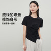 【不对称掐腰T恤】逸阳抗菌正肩收腰显瘦短袖设计感上衣5147 商品缩略图2