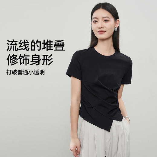 【不对称掐腰T恤】逸阳抗菌正肩收腰显瘦短袖设计感上衣5147 商品图2