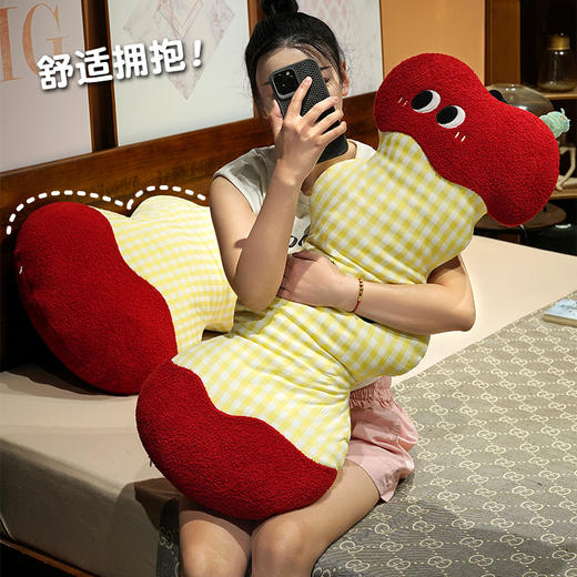 自然醒大眼红苹果云朵长条睡觉抱枕长条夹腿毛绒玩具女生卧室靠枕玩偶娃娃礼物QYL 商品图3
