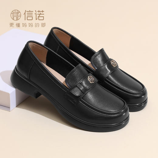 信诺妈妈鞋中老年真皮软底单鞋一脚蹬皮鞋乐福鞋女款2025秋季新款5Q8681-16 商品图2