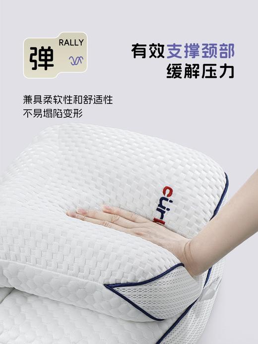 护脊枕📢卡伴新品上新 卡伴爆款分区枕升级啦❗CBME展会溯源款💥 【第四代】分区护脊枕 商品图3