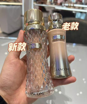 【丝绒般妆效】兰蔻菁纯臻颜精华粉底液 持久自然高遮瑕 100/110