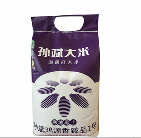 孙斌大米鸿源香臻品1号25kg